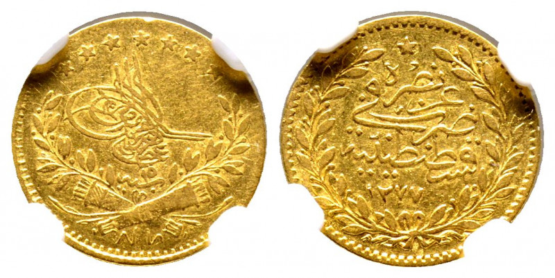 Abdul Aziz 1277-1293 AH
25 Kurush, AH 1277/15, AU 1.80 g.
Fr. 128
NGC VF 35