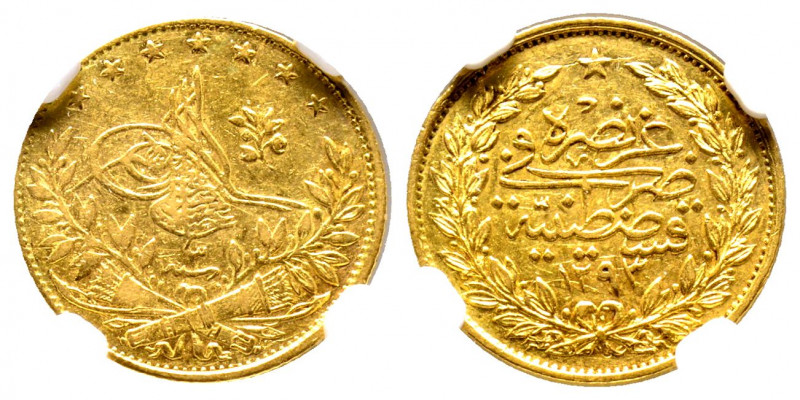 Abdul Hamid 1293-1327 AH
50 Kurush, AH 1293/3, AU 3.60 g.
Fr. 139
NGC AU 50