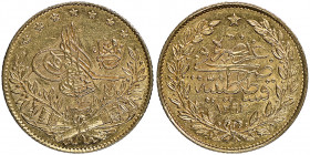Abdul Hamid 1293-1327 AH
50 Kurush, AH 1293/23, AU 3.60 g.
Fr. 144
NGC AU 58