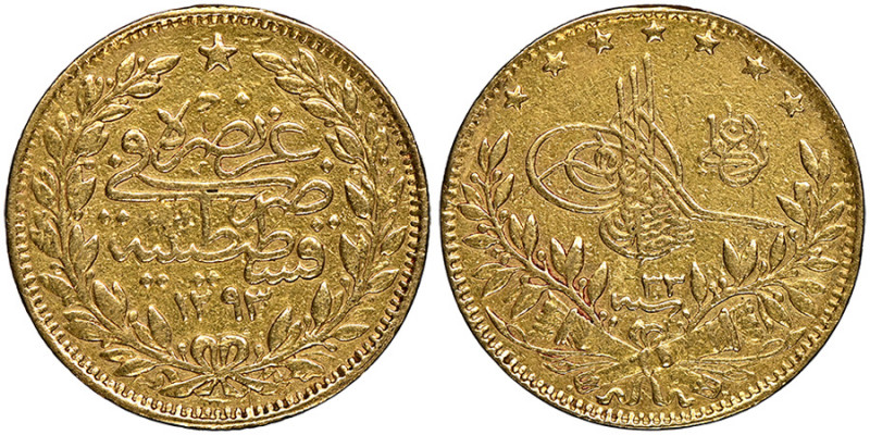 Abdul Hamid 1293-1327 AH
50 Kurush, AH 1293/33, AU 3.60 g.
Fr. 144
NGC AU DETAIL...