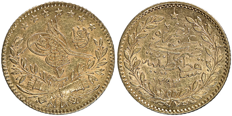 Abdul Hamid 1293-1327 AH
50 Kurush, AH 1293/34, AU 3.60 g.
Fr. 144
NGC AU 55