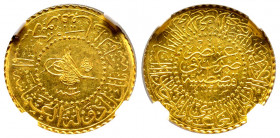 Abdul Hamid 1293-1327 AH
25 Kurush DE LUXE, AH 1293/23, AU 1.75 g.
Fr. 150
NGC MS 64; Top Pop: le plus beau gradé