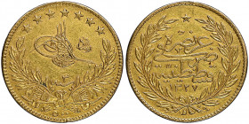 Mehmed V 1327-1336 AH
500 Kurush, AH 1327/3, AU 36.08 g.
Fr. 152
NGC AU DETAILS