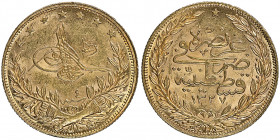 Mehmed V 1327-1336 AH
100 Kurush, AH 1327/4, AU 7.22 g.
Fr. 154
NGC MS 62