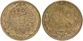 Mehmed V 1327-1336 AH
100 Kurush, AH 1327/6, AU 7.22 g.
Fr. 154
NGC AU 58
