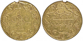 Mehmed V 1327-1336 AH
100 Kurush DE LUXE, AH 1327/4, AU 7.01 g.
Fr. 180
NGC AU DETAILS Mount removed