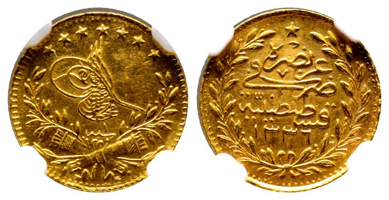 Mehmed VI 1336-1341 AH
25 Kurush, AH 1336/1, AU 1.80 g.
Fr. 187
NGC UN DETAILS. ...