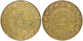 Mehmed VI 1336-1341 AH
250 Kurush DE LUXE, AH 1336/3, AU 17.54 g.
Fr. 190
NGC UNC DETAILS Mount removed. Rare
