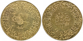Mehmed VI 1336-1341 AH
100 Kurush DE LUXE, AH 1336/2, AU 7.01 g.
Fr. 191
NGC MS 63