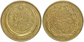 Republic
Regular Issues
Standard gold cloins
500 Kurush, AH 1336/ 1926, AU 38.09 g.
Fr. 193
NGC MS 61
