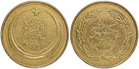Republic
Regular Issues
Standard gold cloins
500 Kurush, AH 1336/ 1927, AU 38.09 g.
Fr. 193
NGC AU 55
