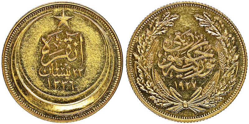 Republic
Regular Issues
Standard gold cloins
250 Kurush, AH 1336/ 1927, AU 18.04...