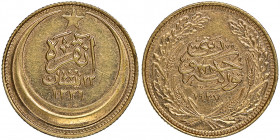 Republic
Regular Issues
Standard gold cloins
50 Kurush, AH 1336/ 1927, AU 3.60 g.
Fr. 196
NGC MS 62