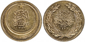 Republic
Regular Issues
Standard gold cloins
25 Kurush, AH 1336/ 1928, AU 1.80 g.
Fr. 197
NGC MS 63
