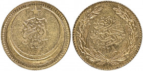 Republic
Regular Issues
Standard gold cloins
25 Kurush, AH 1336/ 1929, AU 1.80 g.
Fr. 197
NGC MS 62