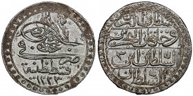 Mahmud II, 1808-1839
10 para, Kostantiniye, AH1223 year 3, AG
Ref : KM#569
NGC MS 64