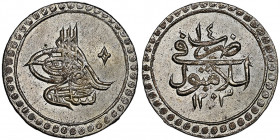 Selim III 1203-1222 AH
5 Para,Istanbul, AH 1203 year 14, AG 1.5 g.
Ref : KM#489
NGC MS65 Top Pop: le plus beau gradé