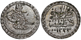 Mahmud II, 1808-1839
Para, AH1223 year 1, AG
Ref : KM#557
NGC MS63