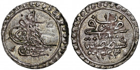 Mahmud II, 1808-1839
Para, AH1223 year 1, AG
Ref : KM#557
NGC UNC DETAILS