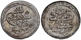 Mahmud II, 1808-1839
Para, AH1223 year 2, AG
Ref : KM#557
NGC MS63 Top Pop: le plus beau gradé