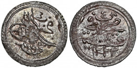 Mahmud II, 1808-1839
Para, AH1223 year 4, AG
Ref : KM#557
NGC MS63 Top Pop: le plus beau gradé