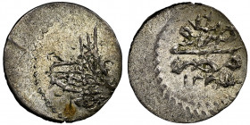 Mahmud II, 1808-1839
Para, AH1223 year 16, AG
Ref : KM#557
NGC AU DETAILS