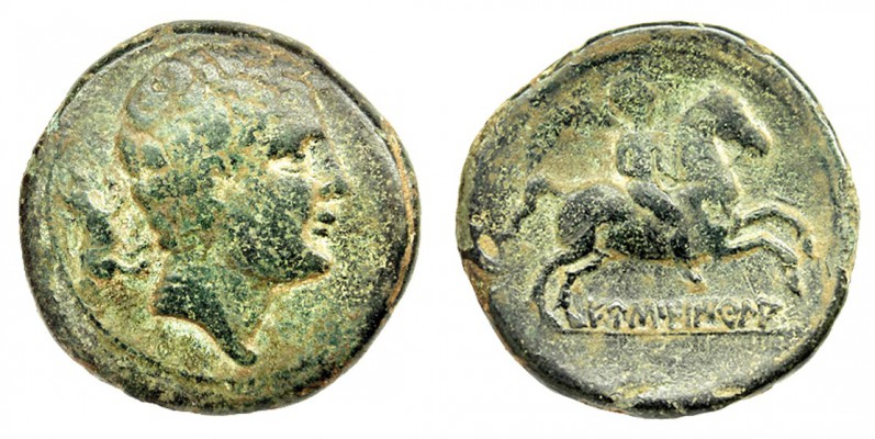 EUSTI. As. A/ Cabeza masculina a der., detrás, jabalí. R/ Jinete con palma a der...