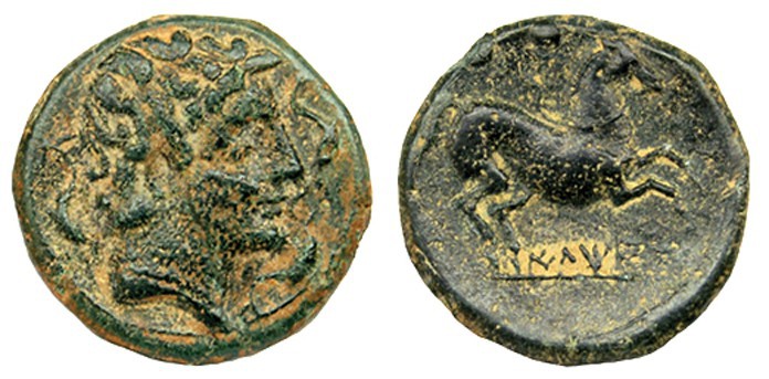 ILTIRTA. Similar a la anterior, pero con la leyenda normal. AE 5,0 g. CNH-11. AC...