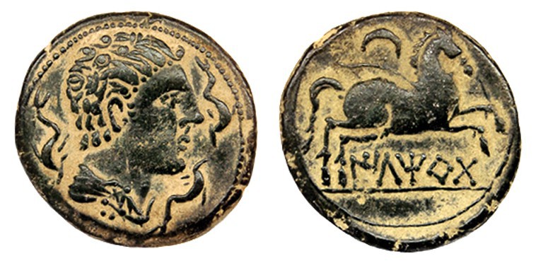 ILTIRTA. Semis. A/ Similar al anterior. R/ Caballo galopando a der., encima, cre...