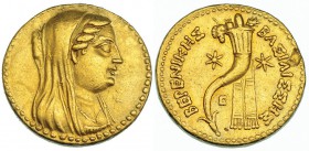 EGIPTO. Berenice II, esposa de Ptolomeo III Evergetes (246-221 a.C.). Pentadracma. R/ Cornucopia con dos cintas, a los lados estrellas, debajo E. AU 2...