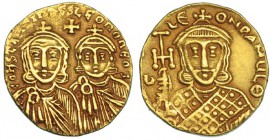 CONSTANTINO V Y LEÓN IV. Sólido. Constantinopla (741-755). SBB-1551. MBC+. Escasa.