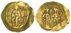 ISAAC II ÁNGELO. Hyperpyron. Constantinopla (1185-1195). SBB-2001. Grafito. Ligeramente alabeada. MBC.