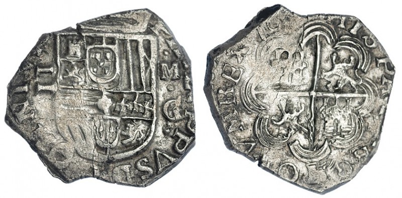 2 reales. 160(-). Granada. M. Tipo Omnium. CA-Tipo 104. Fina grieta. EBC-.