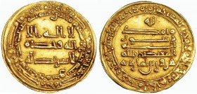 MUNDO ISLÁMICO. Tuluníes de Egipto y Siria. Harun ibn Junaraweyh. Damasco. Bernardi-215 GN. EBC-.