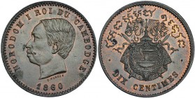 CAMBOYA. 10 cent. 1860. Ensayo. UWC-XE3. KM-E2. Hojita en el anv. R.B.O. EBC+.