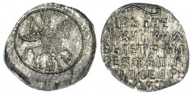 RUSIA. Pedro I. Copeck. S/F. Moscú. Chaudoir-695. EBC+.