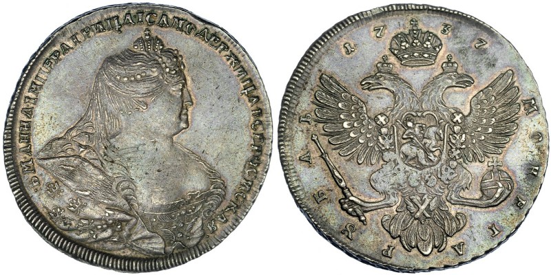 RUSIA. Rublo. 1736. Fecha en corona. KM-198. DAV-1674. EBC-. Rarísima.