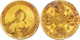 RUSIA. 10 rublos. 1756. Moscú. WC.C-28.1. MBC+/EBC-. Rarísima. Extraordinaria pieza creada por la Emperatriz Isabel Petrovna (1741-1762) en su idea de...