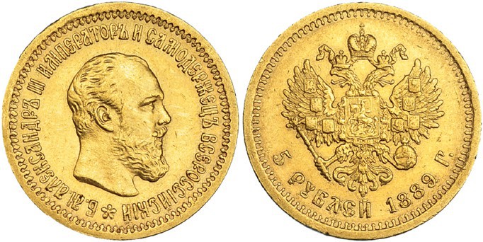RUSIA. Alejandro III. 5 rublos. 1889 AG. Y-42. Golpecito en la gráfila. EBC-.