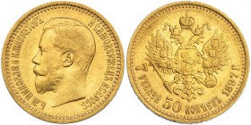 RUSIA. Nicolás II. 7,5 rublos. 1897. AG. Y-63. EBC-/EBC.