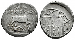 Illyria. Apollonia Pontika. Drachm. 275-248 BC. Magistrate Meniskos and Kallonos. (Hgc-3, 40). Ag. 3,09 g. Almost VF. Est...40,00. 

Spanish Descrip...