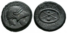 Thrace. Mesembria. AE 18. 250-215 BC. (Sng Cop-658). (Hgc-3). (Karayatov-1944, 8). Anv.: Corinthian helmet to right. Rev.: Celtic shield; ΜΕΤΑM-ΒΡΙΑΝΩ...