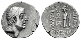 Cappadocian Kingdom. Ariobarzanes I Philoromaios. Drachm. 96-93 BC. (Cf. Simonetta-47). Anv.: Head of Ariobarzanes I right, wearing diadem. Rev.: ΒΑΣΙ...