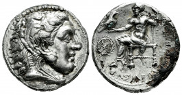 Seleukid Kingdom. Seleukos I Nikator. Fourée Tetradrachm. 311-300 BC. Babylon. In the name and types of Alexander III of Macedon. (Price-3746). (SC-82...