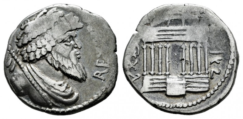 Kings of Mauretania. Juba I. Denarius. 60-46 BC. (Sng Cop-523). (MAA-29). Anv.: ...