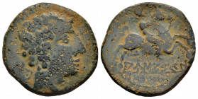 Ausesken. Unit. 120-20 BC. Vic (Barcelona). (Abh-170). Anv.: Male head right, boar behind. Rev.: Horseman right, holding palm, iberian legend AUSESKEN...