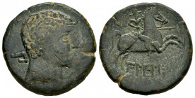 Bilbilis. Unit. 120-30 BC. Calatayud (Zaragoza). (Abh-258). Anv.: Male head right, dolphin before, iberian letter BI behind. Rev.: Horseman right, hol...