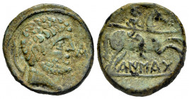 Kaiskata. Unit. 120-20 BC. Cascante (Navarra). (Abh-687). Anv.: Bearded head right, iberian letter KA before, plough behind. Rev.: Horseman right, hol...