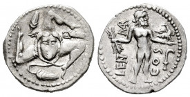 Cornelius. L. Cornelius Lentulus y C. Claudius Marcellus. Denarius. 56 BC. Sicilia. (Ffc-644). (Craw-445/1a). (Cal-501). Anv.: Facing head of Medusa i...