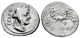 Fabius. C. Fabius C.f. Hadrianus. Denarius. 104 BC. Rome. (Ffc-703). (Craw-322/1b). (Cal-575). Anv.: Veiled and turreted head of Cybele right, EX. A. ...